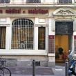 Location Local de 200m2 disponible dans centre medical sur Marseille offre Location