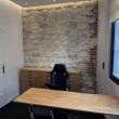 Charmant Bureau / Cabinet prof. Libérale avec pierres apparentes offre Location